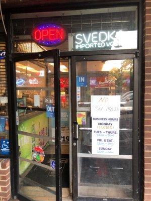 University Wine and Spirits