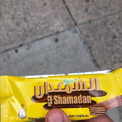 Egyptian chocolate wafer