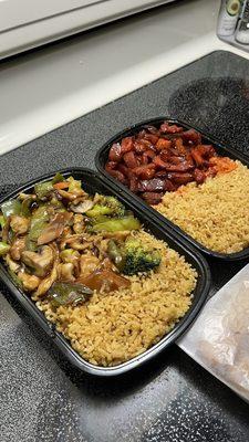 Left to right. Garlic chicken and boneless spar ribs.it was pretty tasty and very reasonably priced.