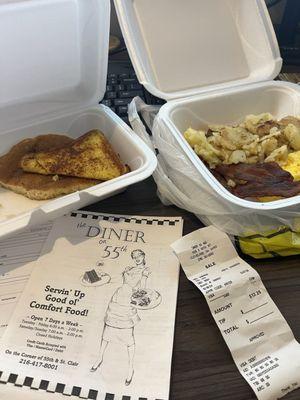 The Full Belly breakfast on the it's $11.50 w/cheese. The owner adds unauthorized up charge The owner is a racist crooked thief.