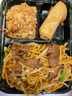 Rice Kitchen