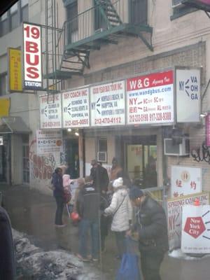 Store front
