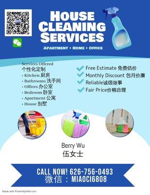 Chang Xin House Cleaning