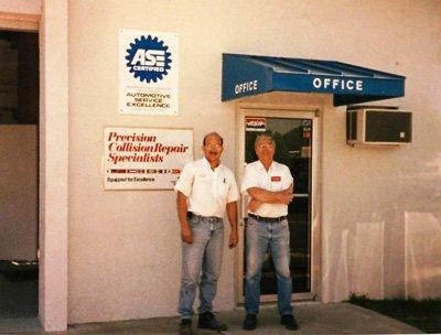 Professional Auto Body