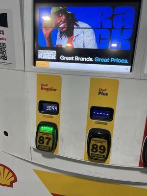Gas pump