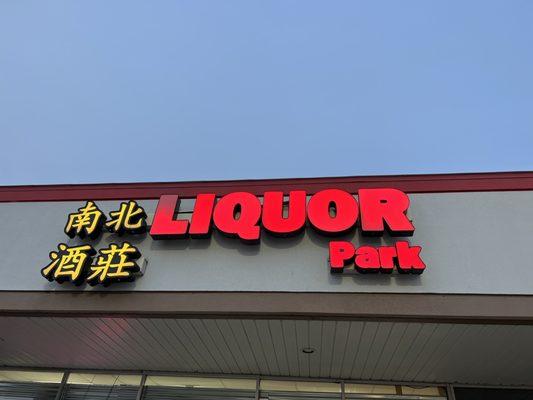 Liquor Park