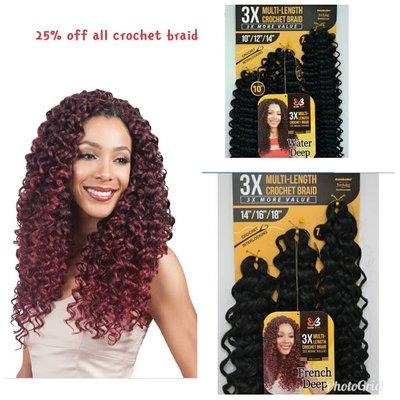 Linde International Beauty Supply