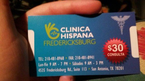Card from the clinic :)