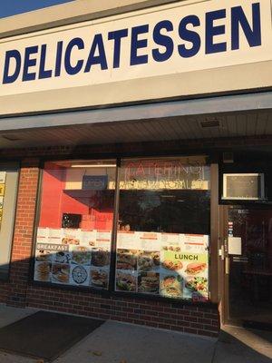 Hicksville Plaza Delicatessen & Caterers