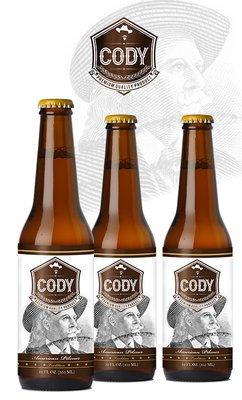 Ron Hansen Package Design