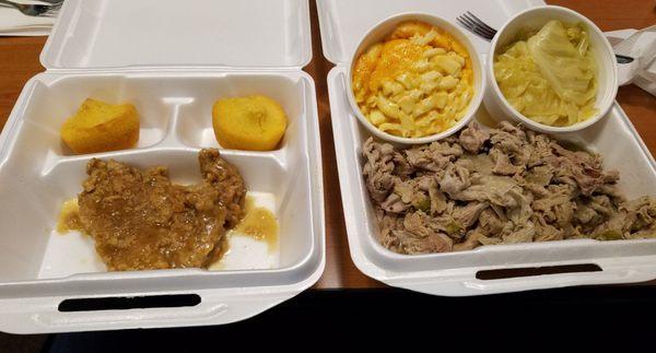 My lunch with a backup