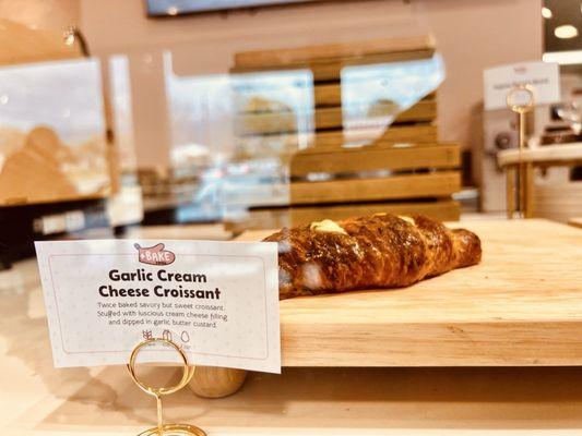 Garlic Cream Cheese Croissant is sweet/savory