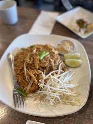 Thai Addict Cuisine