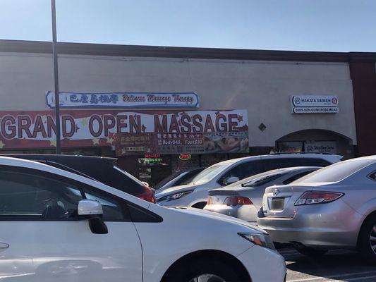 Is the old Franklyn Palace Massage, new owners and everything is revamped to more modern sleeker look.