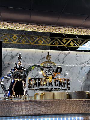 Sana'a Cafe