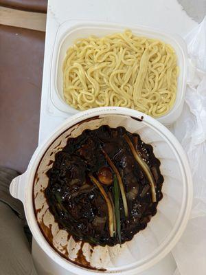 My black bean noodle with no radish :(