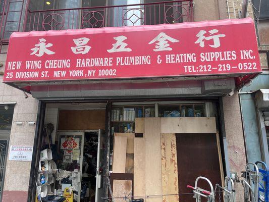 New Wing Cheung Hardware Plumbing & Heating Supplies