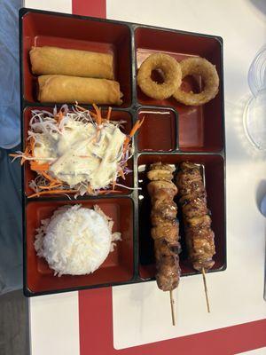 House of Yakitori 5