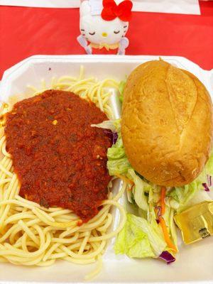 Ken Miller Recreation Center