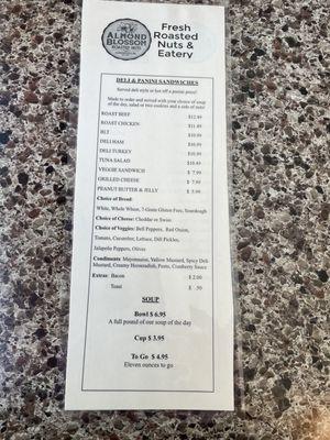 Almond Blossom Roasted Nuts