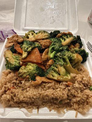 Chicken and Broccoli with Fried Rice