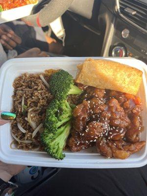 Chinatown Chinese Restaurant