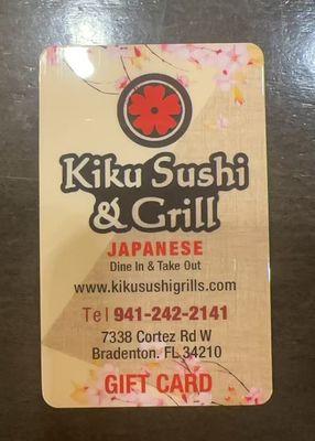 2025 Christmas Gift Cards: Spend $100 get $30 Extra, spend $50 get $10 Extra