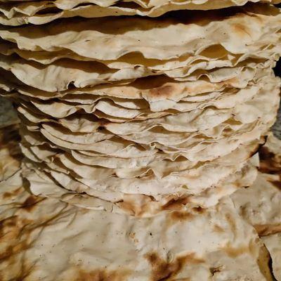 Carniceria El Chivito