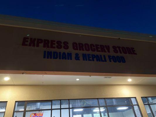 Indian grocery store