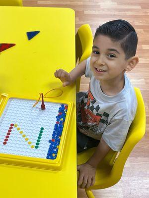 Muslim Children’s Garden