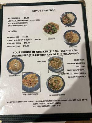 Beaver Falls Turners