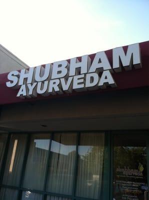Shubham Ayurveda