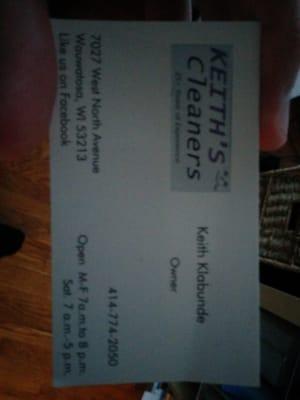 This is the name of the place now