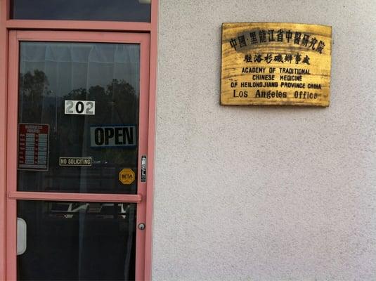 Dr. Rosa Fan acupuncturist 2 md fl of Landmark Plaza