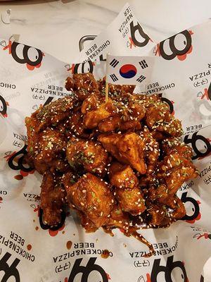 Mild chicken popcorn. Very delicious!