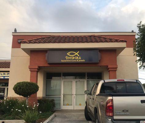 Theodora Byzantine Icons and Jewels