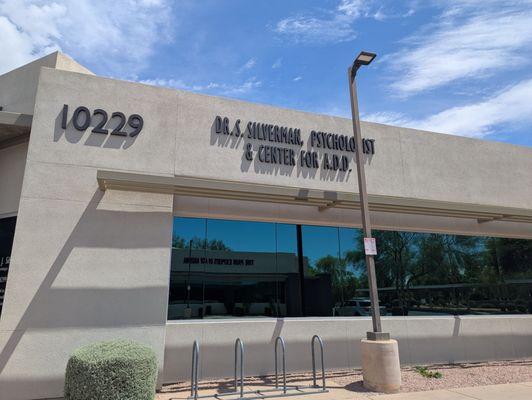 Sanford J. Silverman, PHD