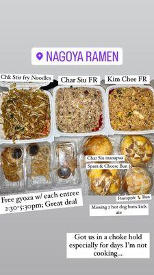 Nagoya Ramen