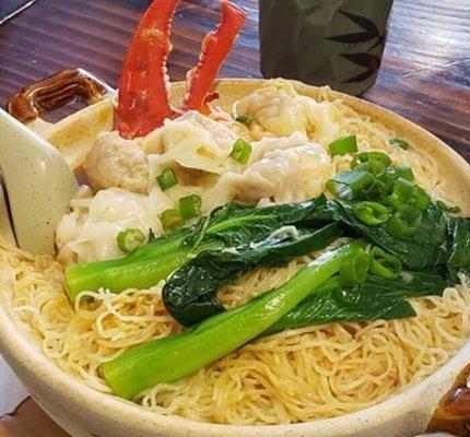 $9.99 Lobster wonton noodle soup casserole