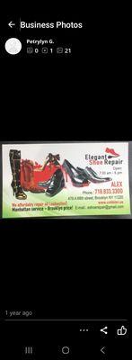 Express Shoe Repair