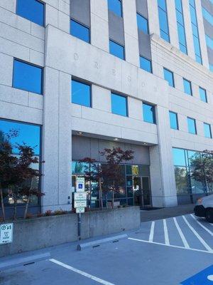 State Vital Records Office