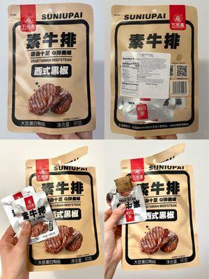 Hong Kong Supermarket