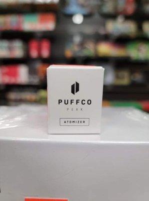 PUFFCO
