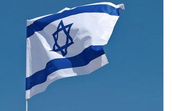 This school district decided to show Israel's flag instead of American flag. Very UnAmerican