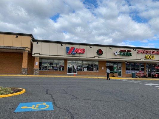 Virginia ABC Store