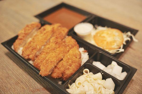Katsu Bar
