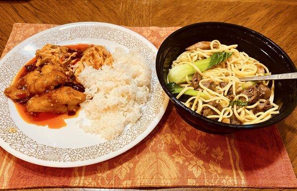 Takeout. Left to Right: Mala Chicken Fish; Braised Beef Broth