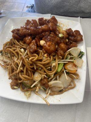 King Kong Chinese Restaurant