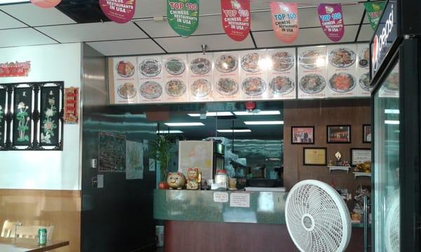 Hong Kong Restaurant