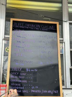 The menu, it does rotate so don't base your order on this